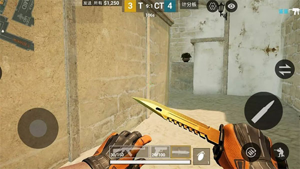暴躁少女csgo最新版本下载安装