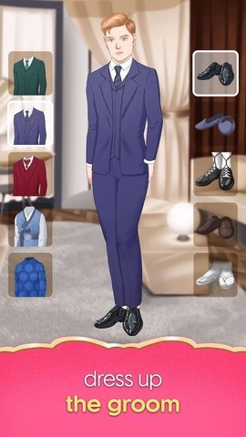 梦幻婚礼手机版  v1.0图1