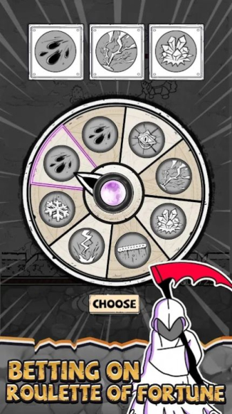 国王旨意破解  v1.31图1