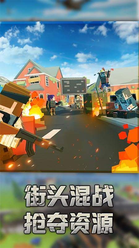 正中靶心刷金币  v2.2.5图2