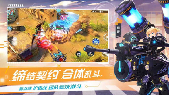 神灵契约手游官网下载  v1.0.0图2
