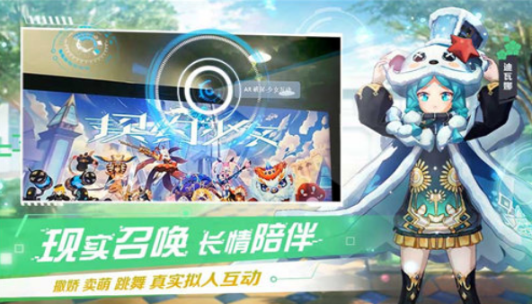 神灵契约手游官网下载