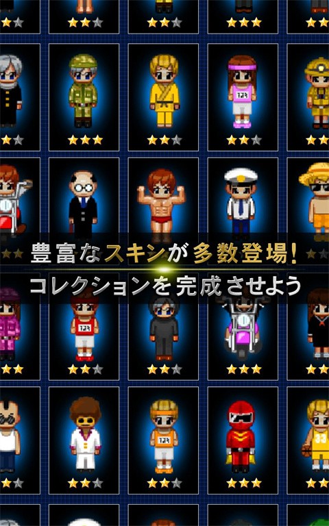 青鬼4正版下载  vv1.1.1图2
