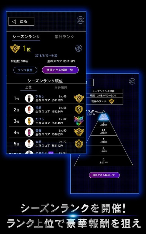 青鬼1中文版破解版