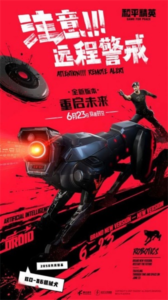 yzl工具箱国际服apk  v1.0图3