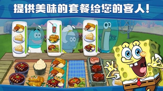 纷争法则大贸险手游  v0.2图5
