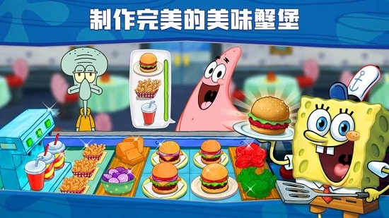 纷争法则大贸险手游