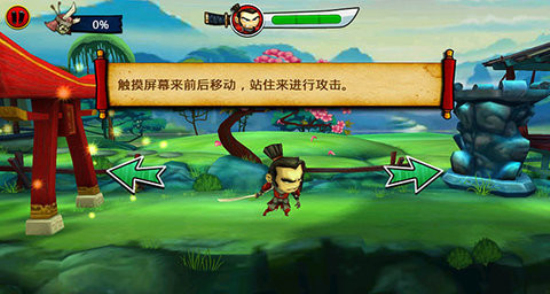 武士大战僵尸2中文版安卓下载  v2.3.0图2