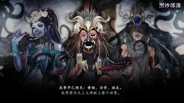 克鲁赛德战记国际版下载  v4.19.0图3
