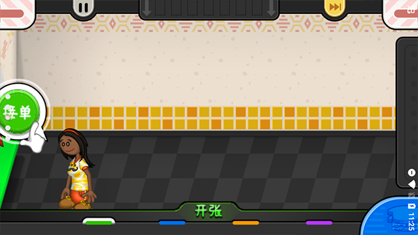 老爹奶酪店无限金币版破解版  v1.0.1图2