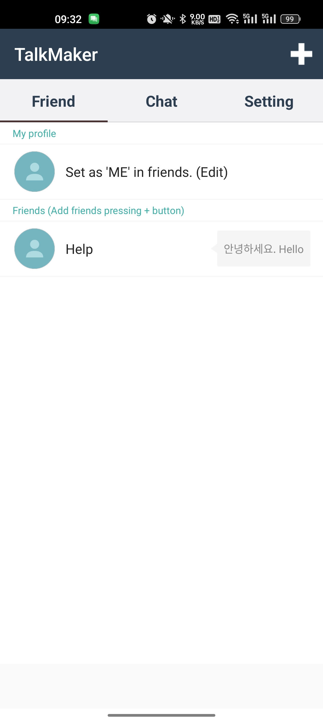 talkmaker最新版软件  v3.8.8.27图2