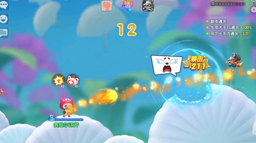 弹弹战记下载  v1.0.0图2
